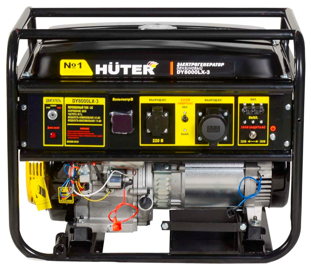 Generator electric HUTER DY8000LX-3 64/1/28 7kw Benzină AVR photo 0