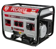 Generator electric RESANTA БГ 6500 Э 64/1/46 5.5kw Benzină AVR-2