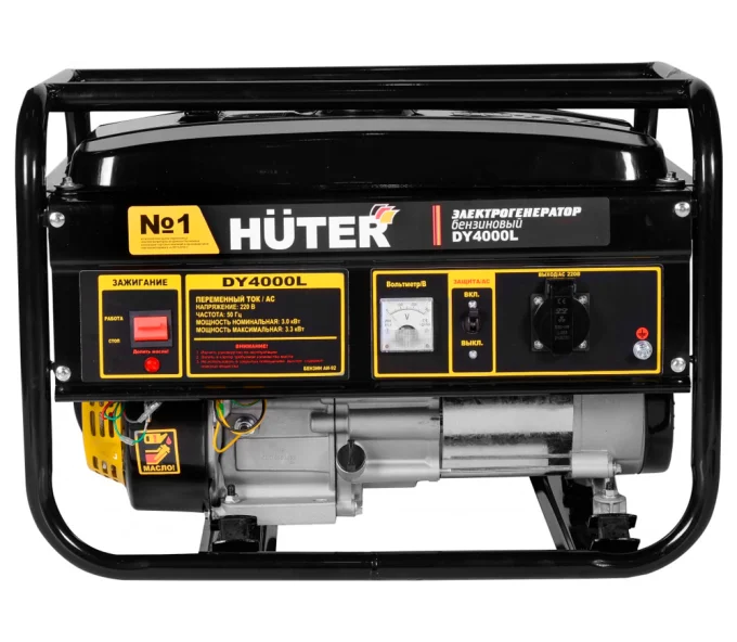 Generator electric HUTER DY4000L 64/1/21 3.2kw Benzină AVR-3