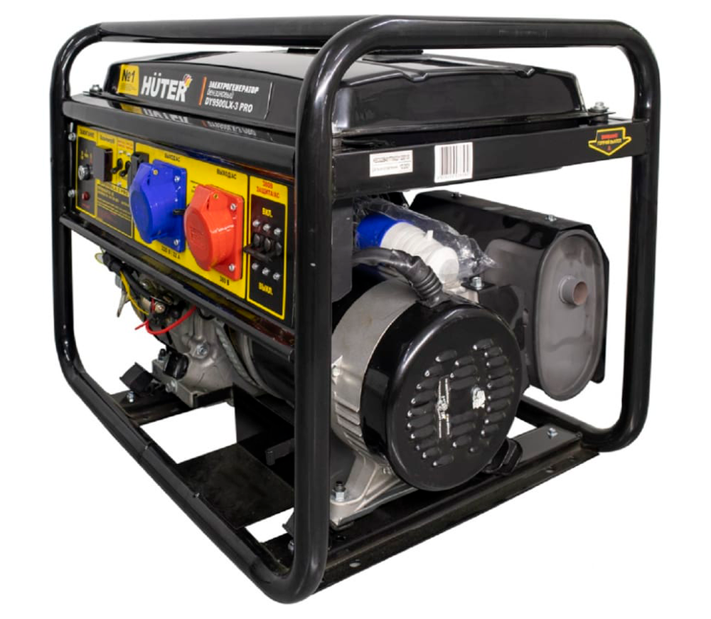 Generator electric HUTER DY9500LX-3 PRO 64/1/77 8kw Benzină AVR photo 0