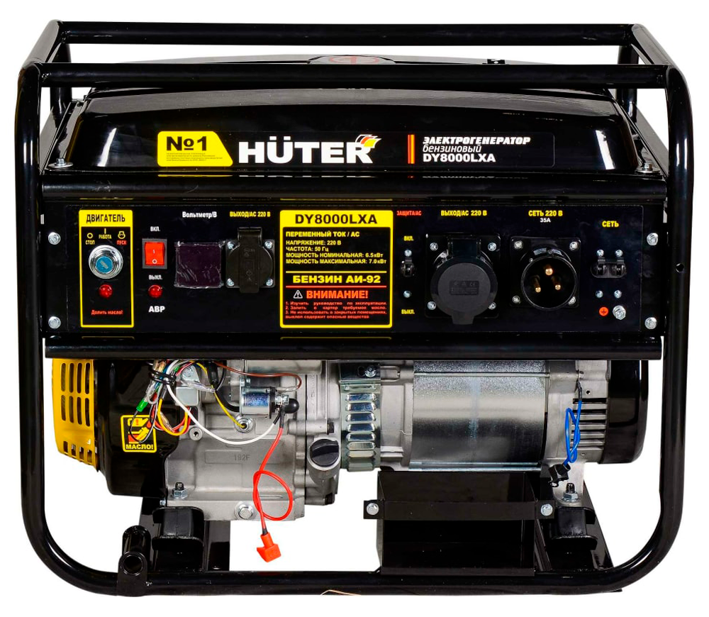 Generator electric HUTER DY8000LXA 64/1/30 7kw Benzină AVR photo 0