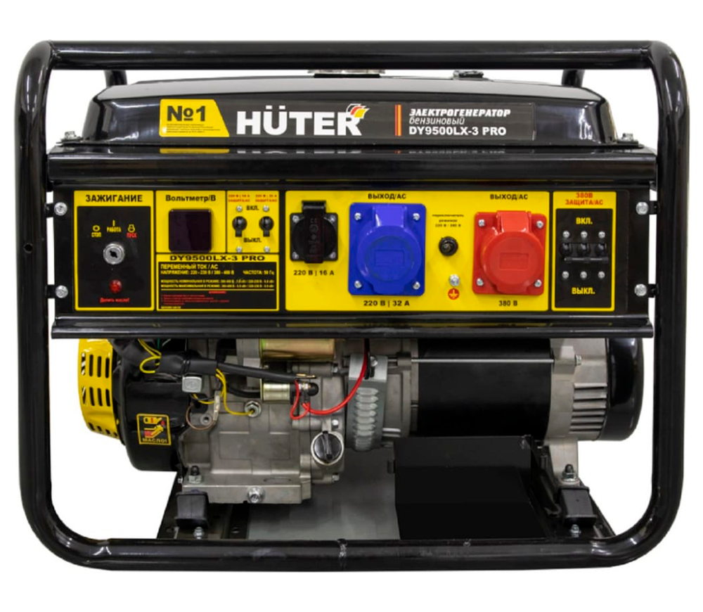 Generator electric HUTER DY9500LX-3 PRO 64/1/77 8kw Benzină AVR photo 1