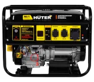 Generator electric HUTER DY8000LX 64/1/19 7kw Benzină AVR-3