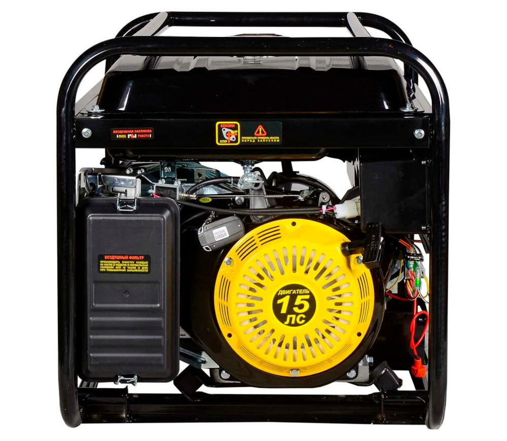 Generator electric HUTER DY8000LXA 64/1/30 7kw Benzină AVR photo 1