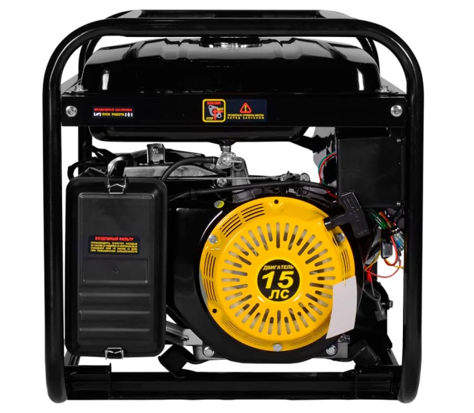 Generator electric HUTER DY8000LX 64/1/19 7kw Benzină AVR-4