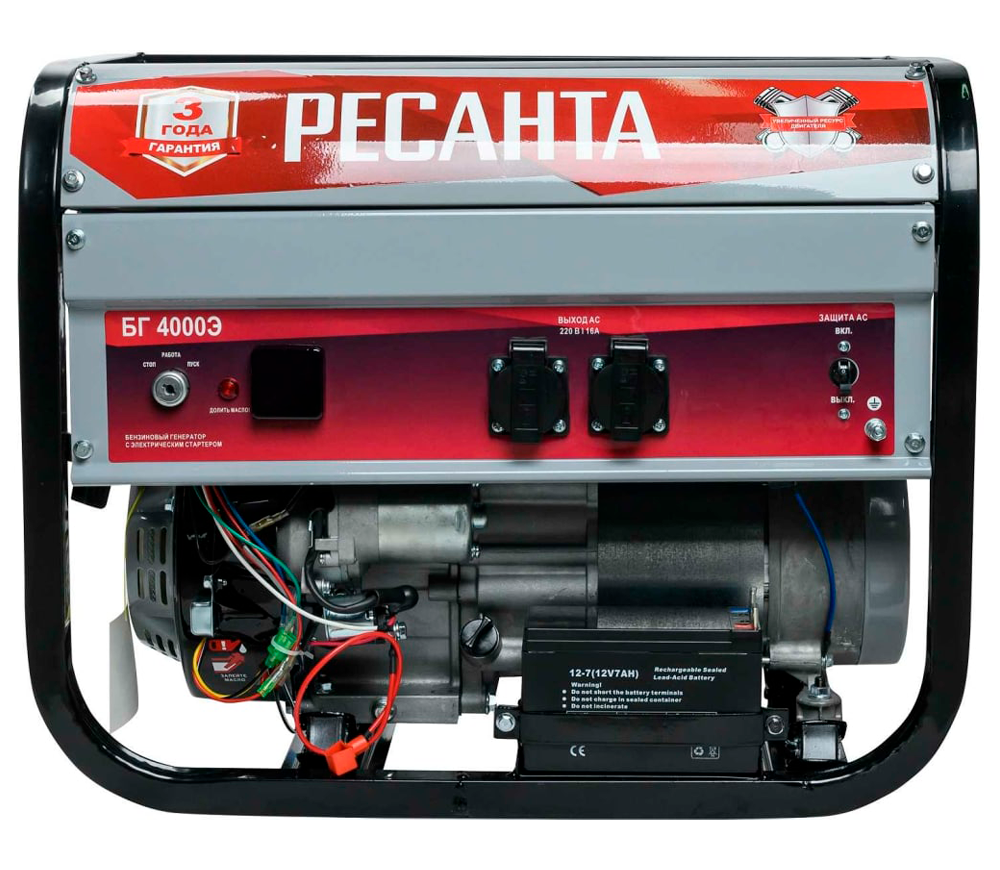 Generator electric RESANTA БГ 4000 Э 64/1/52 3.3kw Benzină AVR photo 1