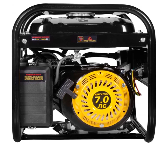 Generator electric HUTER DY4000L 64/1/21 3.2kw Benzină AVR-2