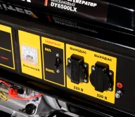 Generator electric HUTER DY6500LX 5.5kw Benzină AVR-2