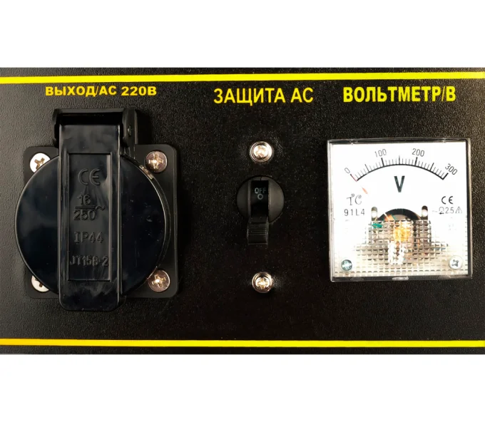 Generator electric HUTER DY4000L 64/1/21 3.2kw Benzină AVR-7