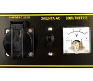 Generator electric HUTER DY4000L 64/1/21 3.2kw Benzină AVR-7