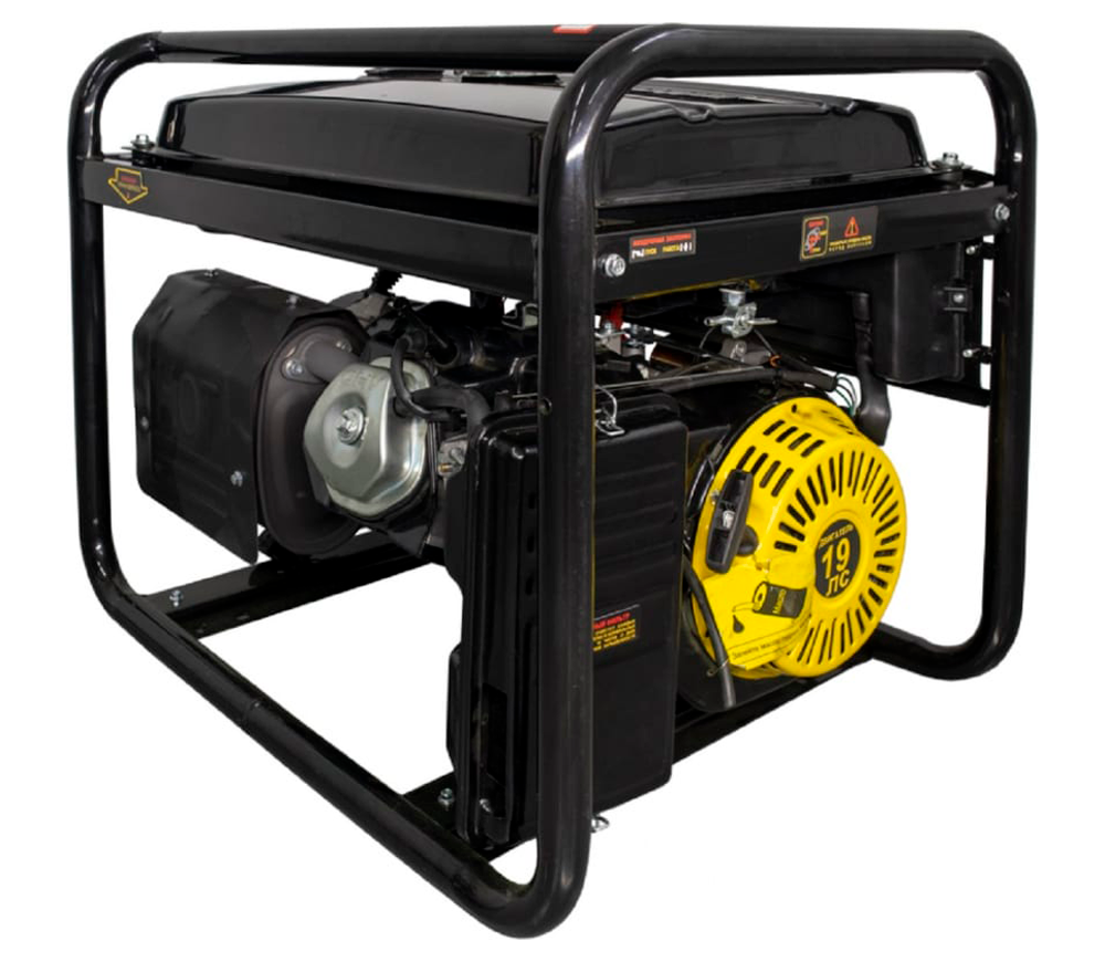Generator electric HUTER DY9500LX-3 PRO 64/1/77 8kw Benzină AVR photo 5