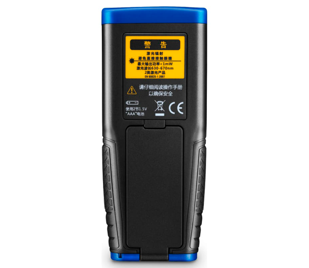 Telemetru CEM LDM-80H 80m IP54 photo 1