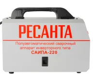 Сварочный аппарат RESANTA САИПА-220 220A-5