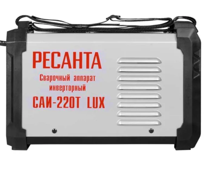 Сварочный аппарат RESANTA САИ-220Т LUX 220A-4
