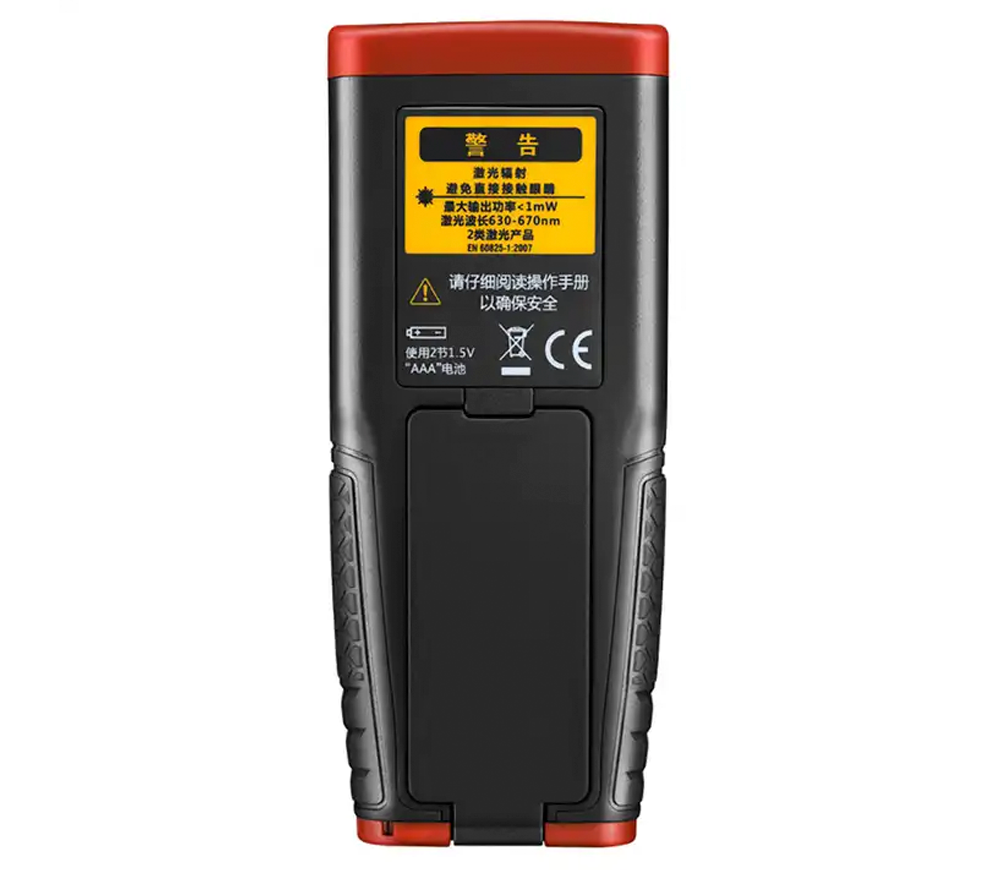 Telemetru CEM LDM-100H 50m IP54 photo 4
