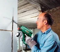 Перфоратор BOSCH PBH 2500 RE 600вт SDS-Plus-5
