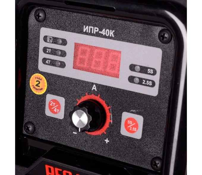 Аппарат плазменной резки RESANTA ИПР 40К 65/33 40A-7