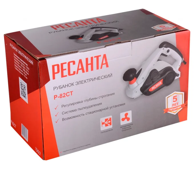 Рубанок RESANTA Р-82СТ 75/5/2 1100вт 82мм-7
