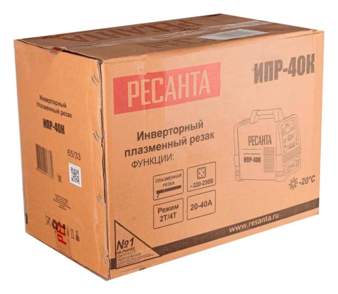 Аппарат плазменной резки RESANTA ИПР 40К 65/33 40A-8