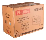 Аппарат плазменной резки RESANTA ИПР 40К 65/33 40A-8