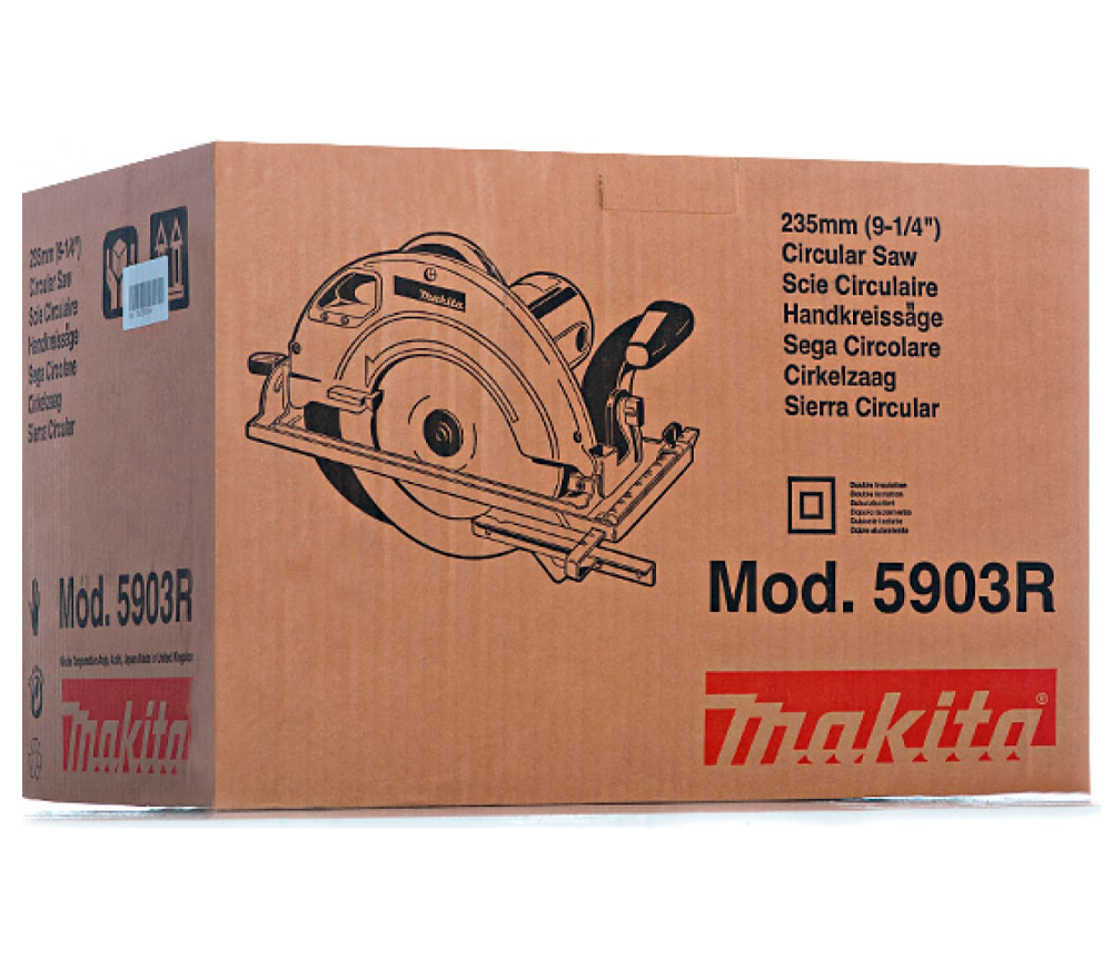 Fierăstrău circular MAKITA 5903R 2000w 235mm photo 4