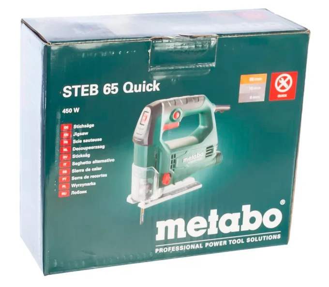 Fierăstrău pendular METABO STEB 65 Quick 450w-4