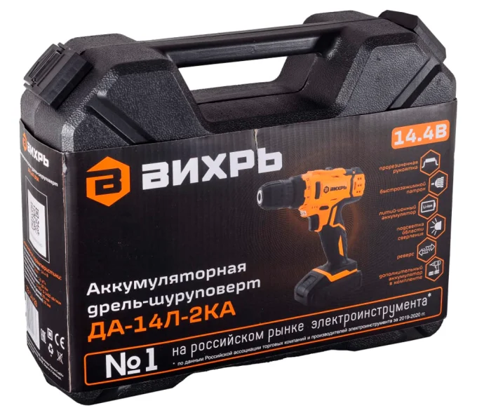 Шуруповёрт аккумуляторный VIHRI R721420 14.4В 1.5Ач-5