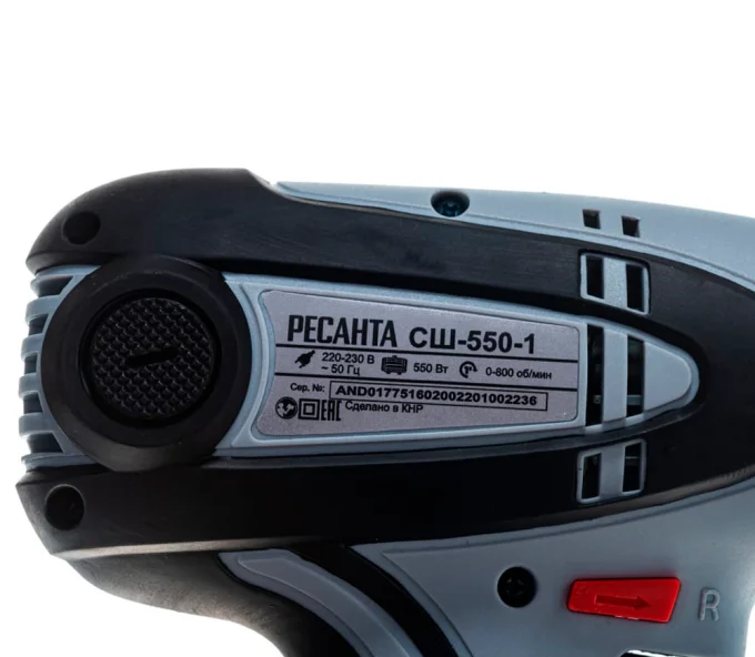 Шуруповёрт RESANTA СШ-550-1 550вт-7