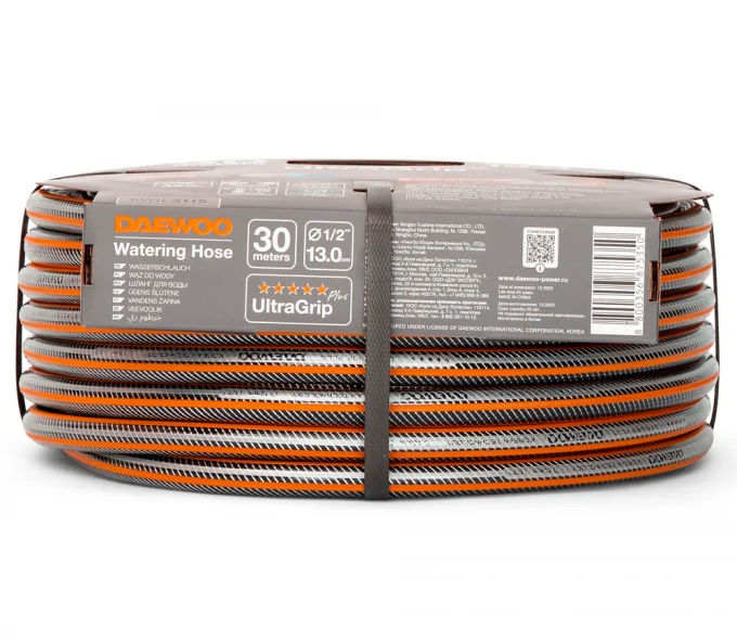 Furtun armat DAEWOO UltraGrip Plus DWH 5115 30m-2