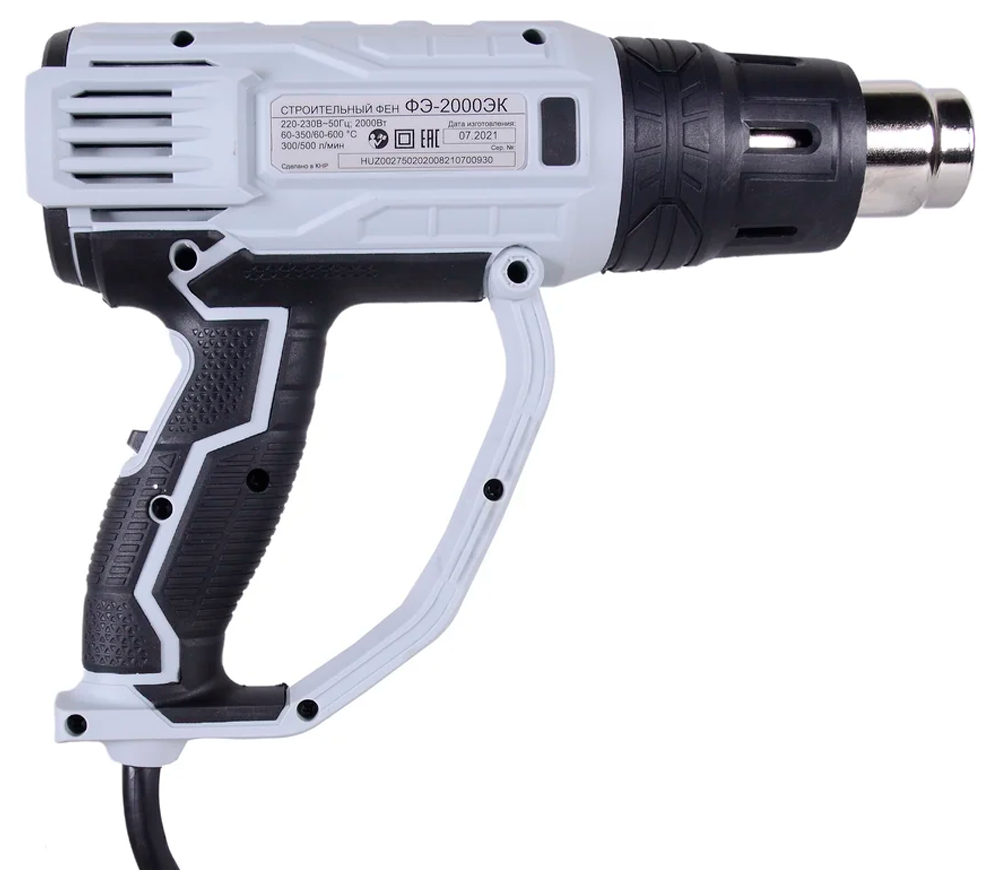 Suflantă de aer cald RESANTA ФЭ-2000ЭК 2000w 550°C photo 2