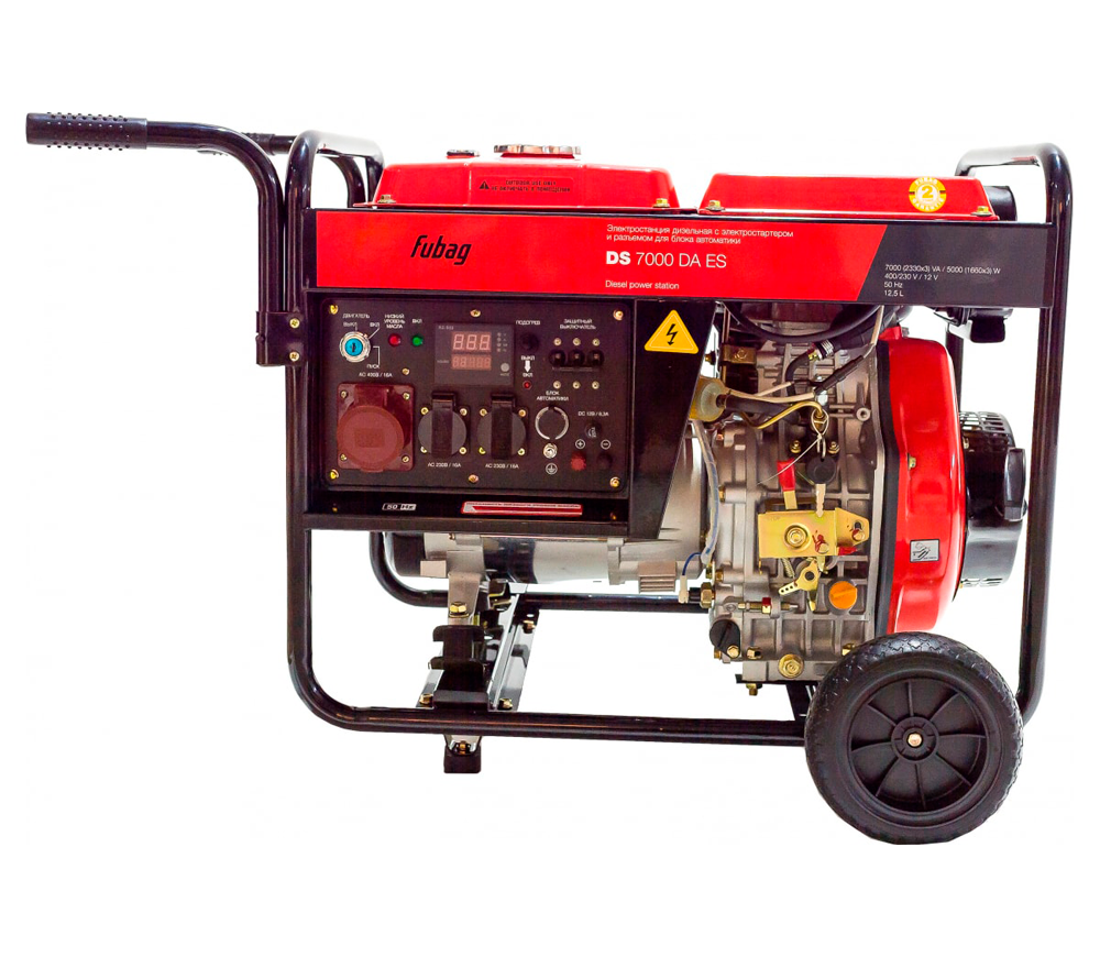 Generator electric FUBAG  DS 7000 DA ES 5.6kw Motorină AVR photo 3