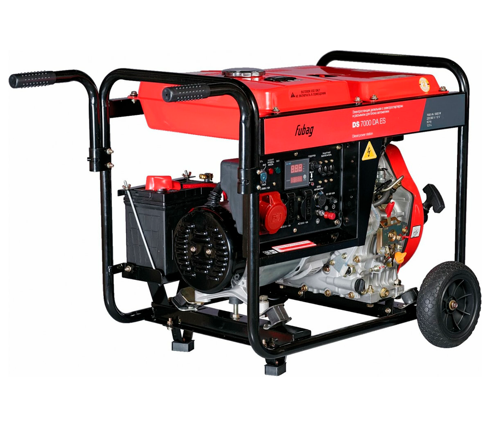 Generator electric FUBAG  DS 7000 DA ES 5.6kw Motorină AVR photo
