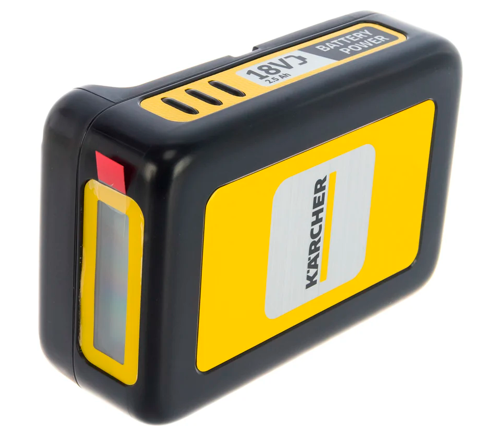 Acumulator KARCHER Battery Power 18/25 Slider 18V 2.5Ah photo 0