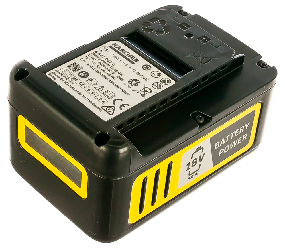 Acumulator KARCHER Battery Power 18/50 Slider 18V 5Ah photo 0