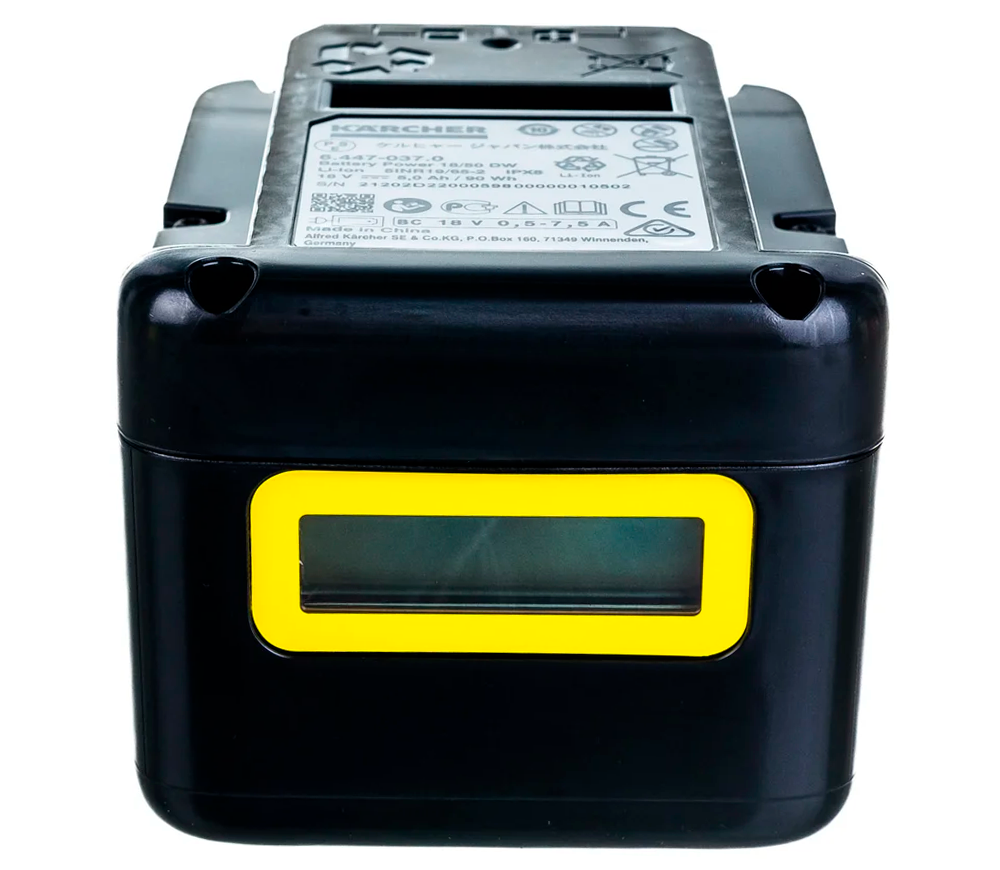 Acumulator KARCHER Battery Power 18/50 Slider 18V 5Ah photo 1