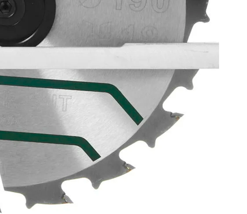 Fierăstrău circular METABO KS 190 1050w 190mm photo 4