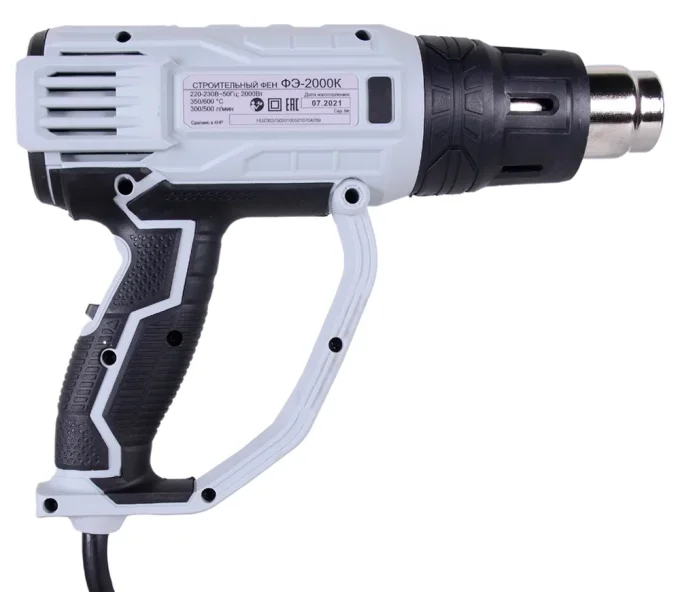 Suflantă de aer cald RESANTA ФЭ-2000К 2000w 550°C-4