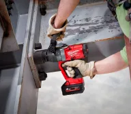 Гайковерт аккумуляторный (без АКБ) MILWAUKEE M18 ONEFHIWF1-802X ONE-KEY 2400Нм-4