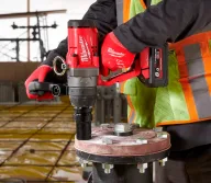 Гайковерт аккумуляторный (без АКБ) MILWAUKEE M18 ONEFHIWF1-802X ONE-KEY 2400Нм-8