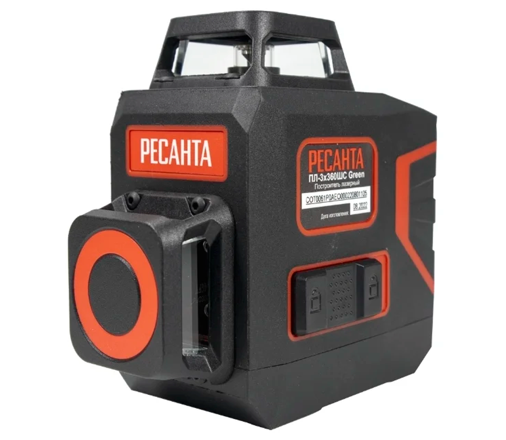 Nivelă cu laser RESANTA ПЛ-3x360ШС 3fascicole 30m photo 1