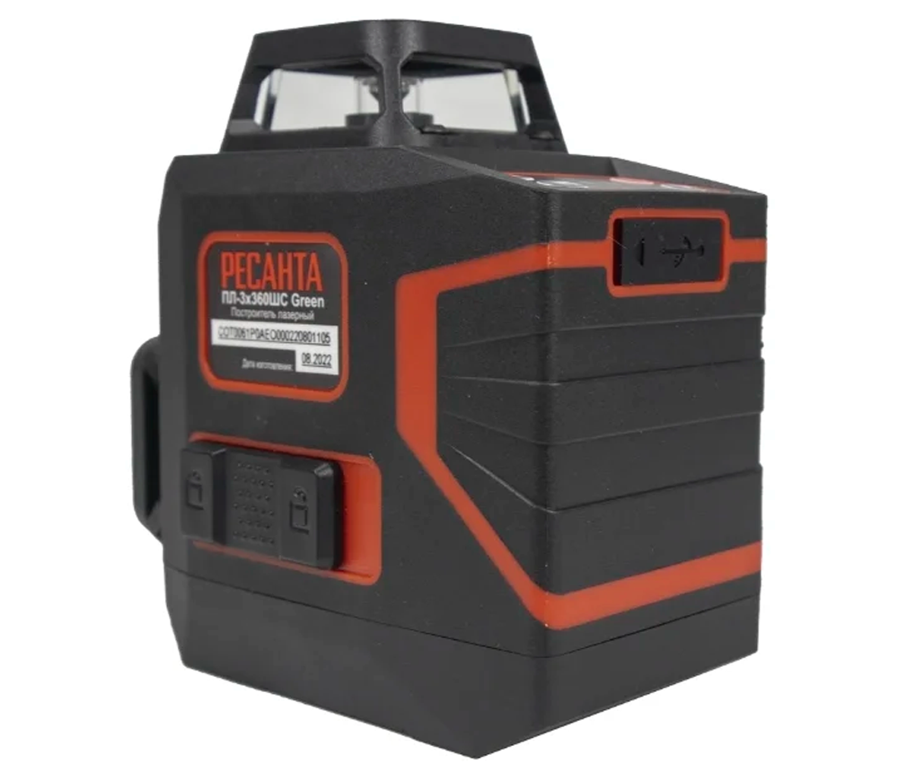 Nivelă cu laser RESANTA ПЛ-3x360ШС 3fascicole 30m photo 3
