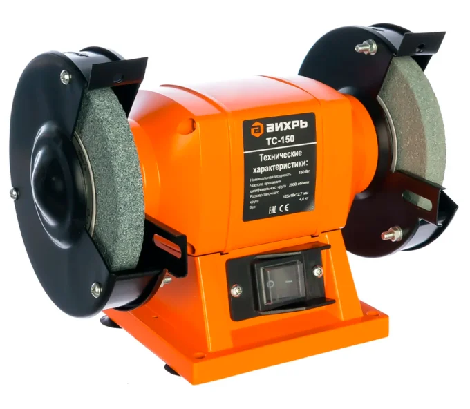 Polizor de banc VIHRI TC-150 150w 125mm-2