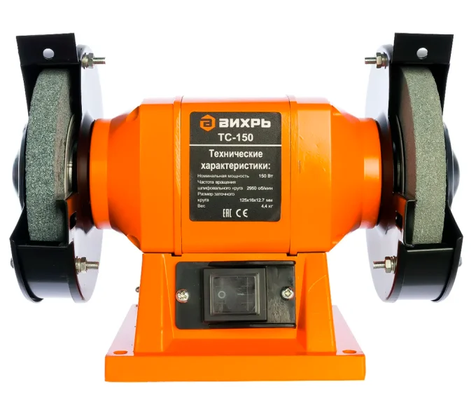 Polizor de banc VIHRI TC-150 150w 125mm-3
