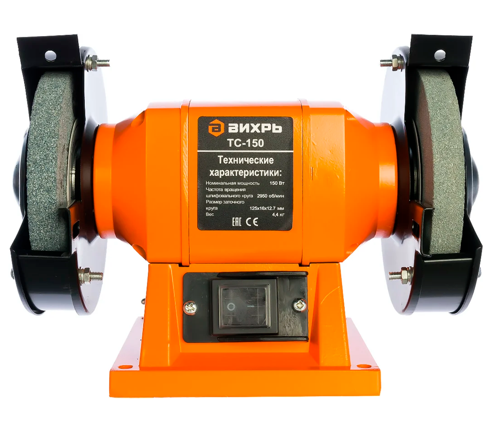 Точильный станок VIHRI TC-150 150вт 125мм photo 1