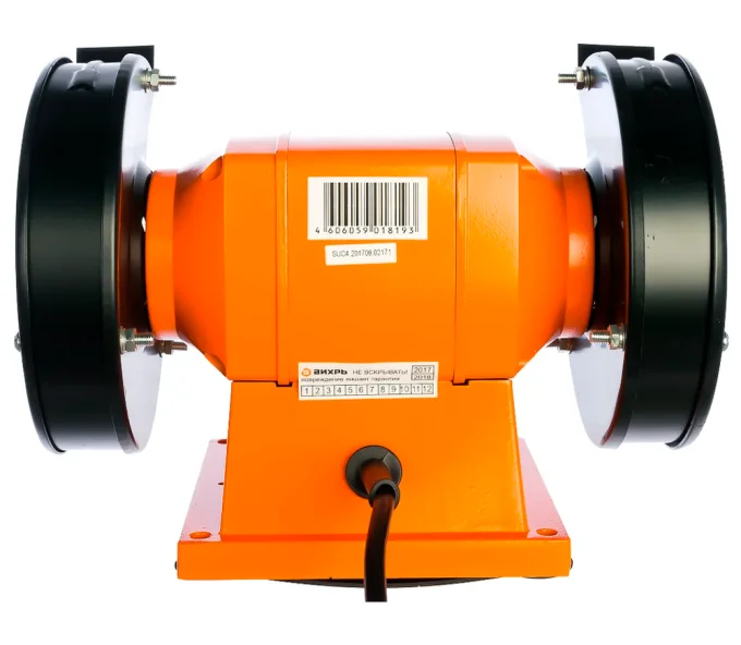 Polizor de banc VIHRI TC-150 150w 125mm-4