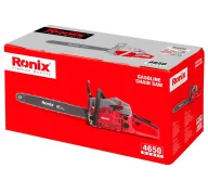 Fierăstrău cu lanț pe benzină RONIX 4650 500mm 54.5cm3-13