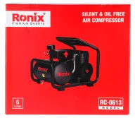 Компрессор безмасляный RONIX RC-0613 100л/мин 6л-6