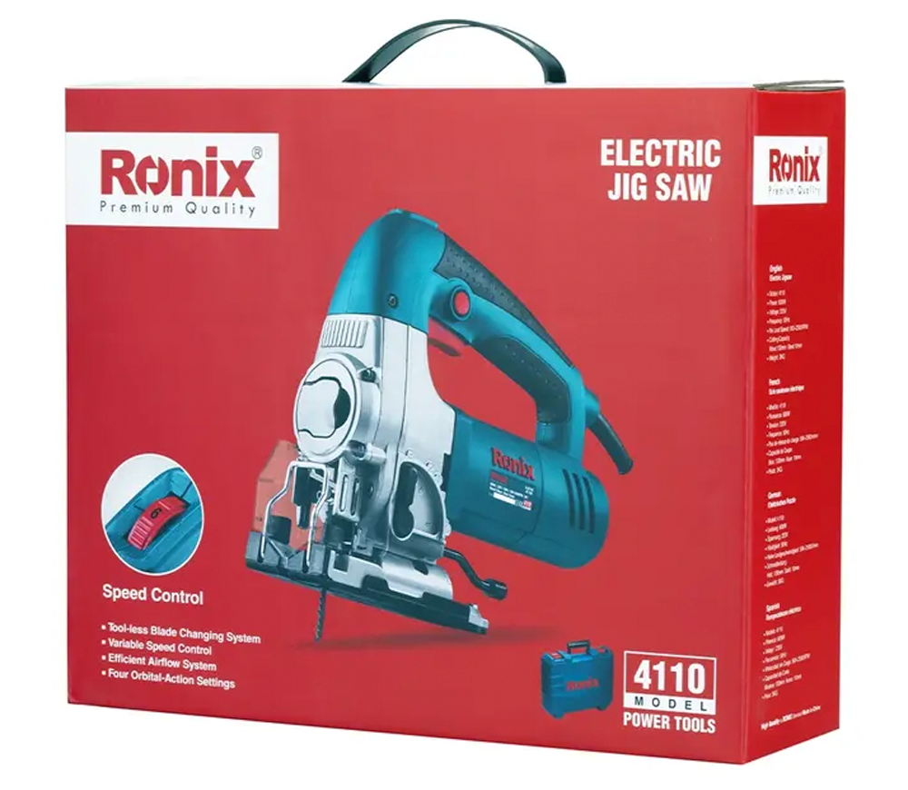 Fierăstrău pendular RONIX 4110 600w photo 4