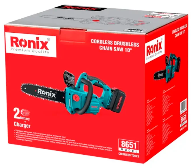 Цепная пила аккумуляторная RONIX 8651 254мм 20В 4Ач-10