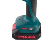 Ножницы аккумуляторные RONIX 8660 20В 2Ач-3